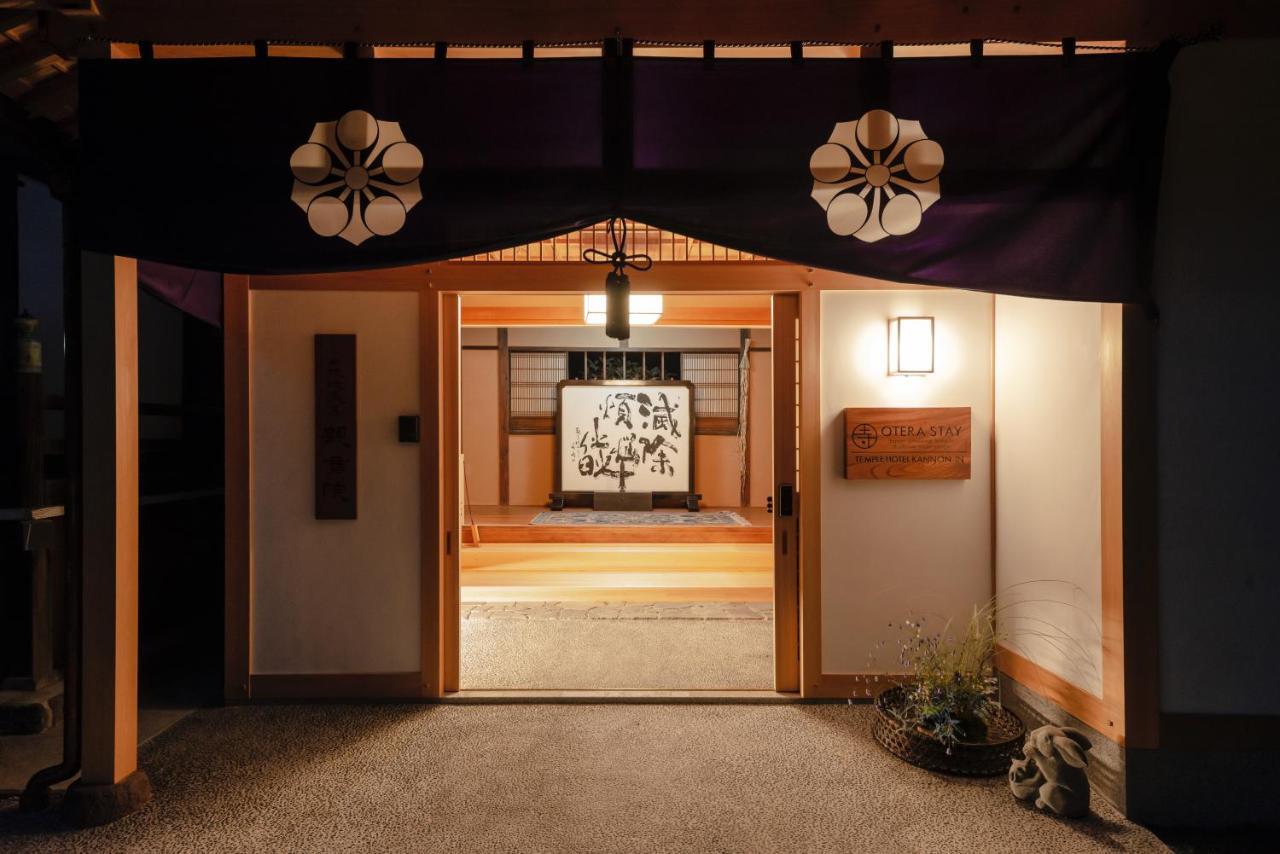 Temple Hotel Kannonin Kiryu Extérieur photo